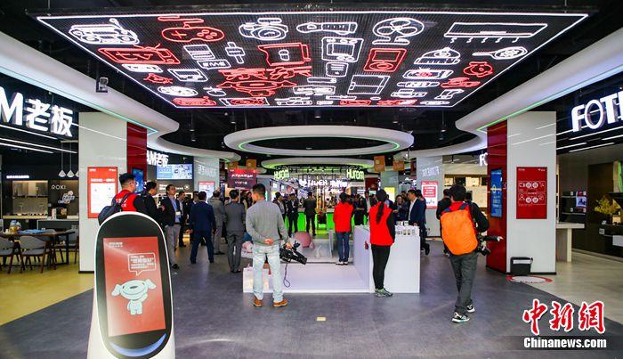 联合品牌城市巡展启动