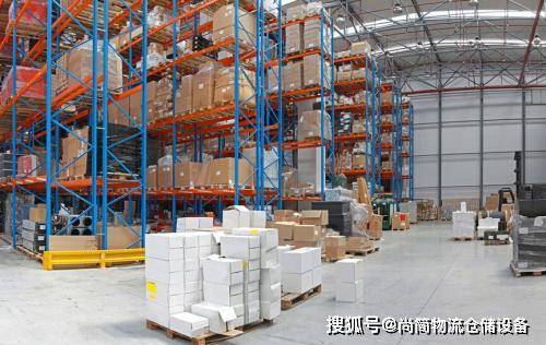 金驰贸易运营总部